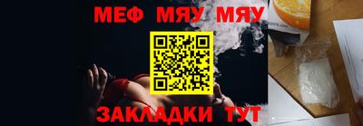 кокаин VHQ Аргун