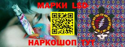 кокаин VHQ Аргун