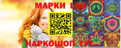 кокаин VHQ Аргун