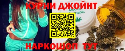 меф VHQ Волжский