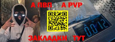 кокаин VHQ Аргун