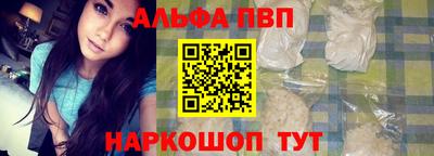 кокаин VHQ Аргун
