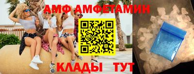 кокаин VHQ Аргун