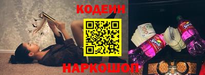 кокаин VHQ Аргун