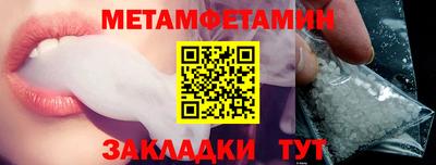 кокаин VHQ Аргун
