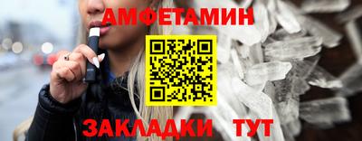кокаин VHQ Аргун