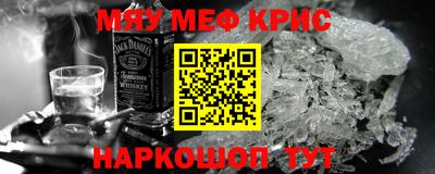 кокаин VHQ Аргун